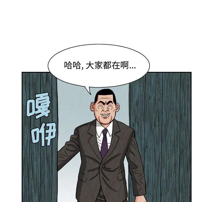 6572