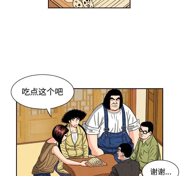 6611