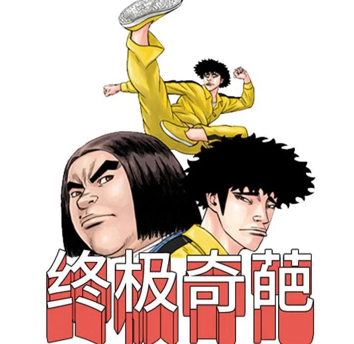 6617