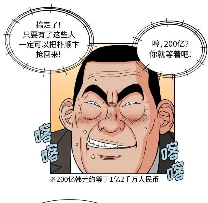 6626