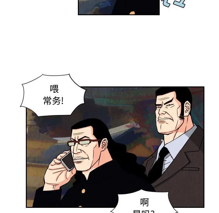6640