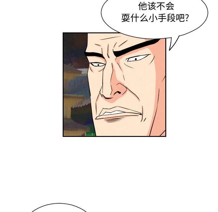 6643