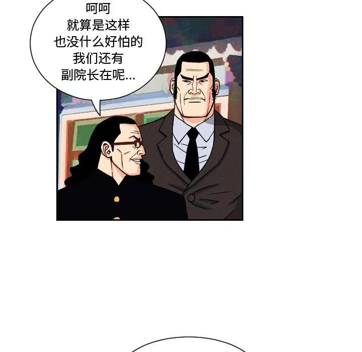 6644