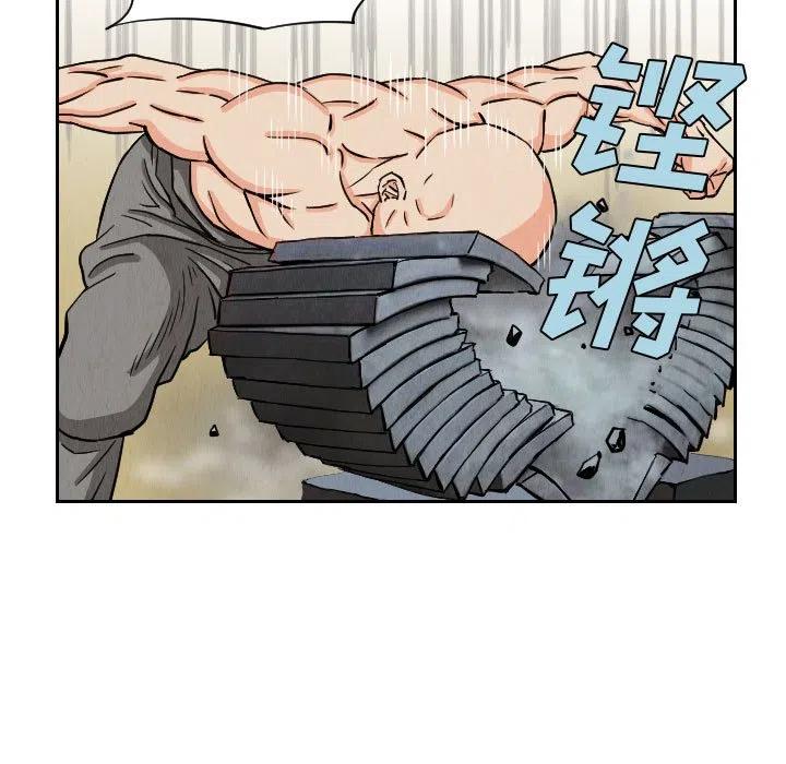 6646