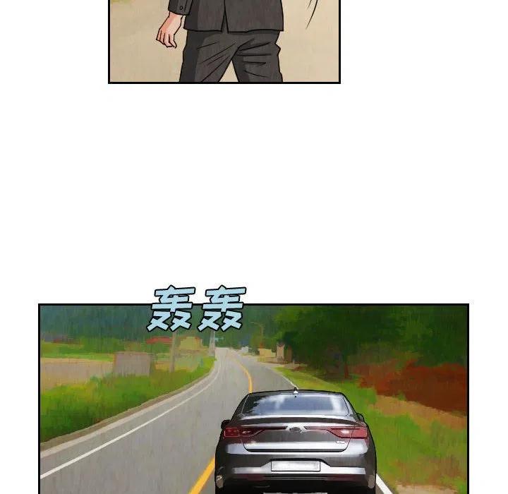 6659