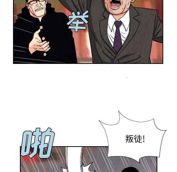 6711