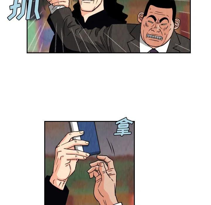 6714