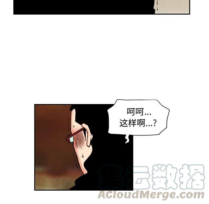 6718