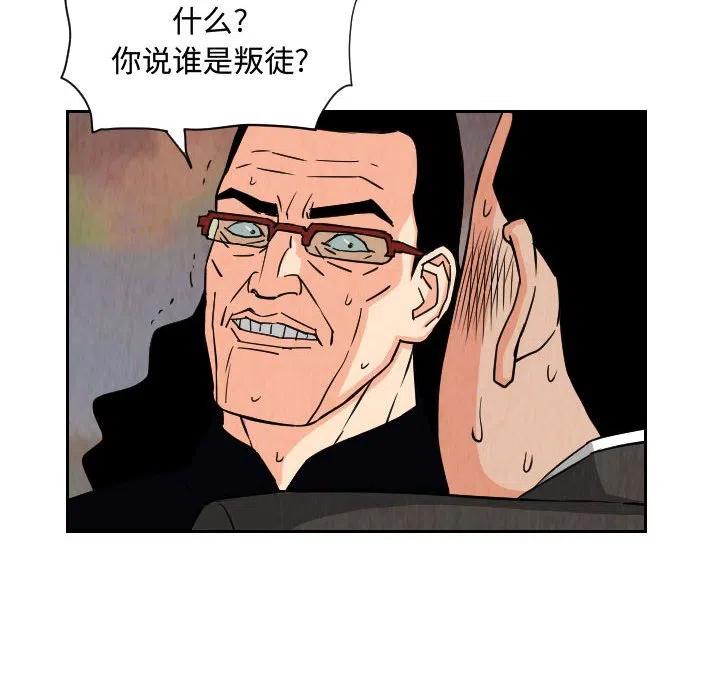 6723
