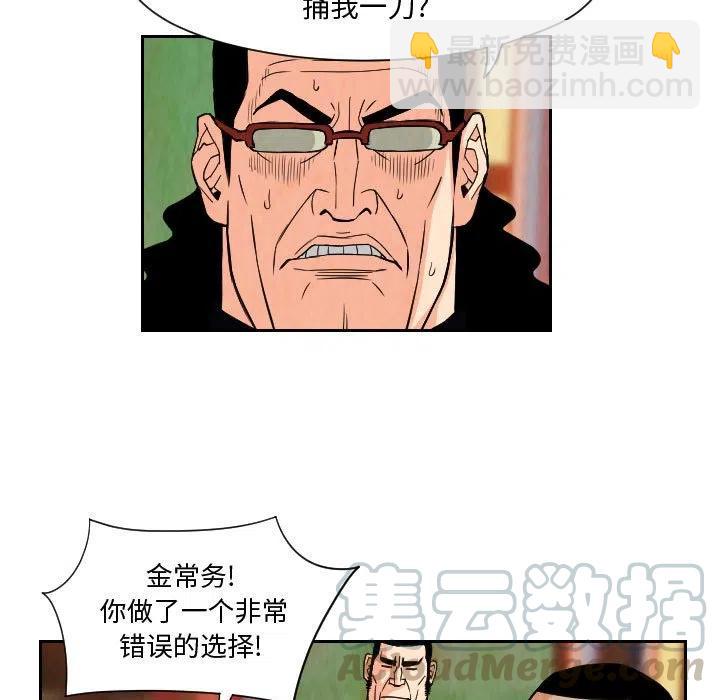 6730