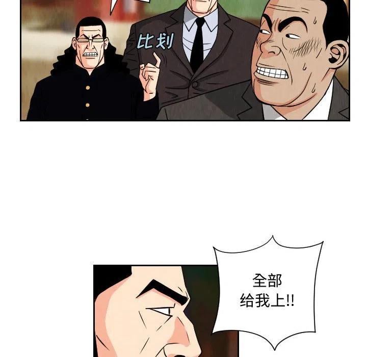 6731