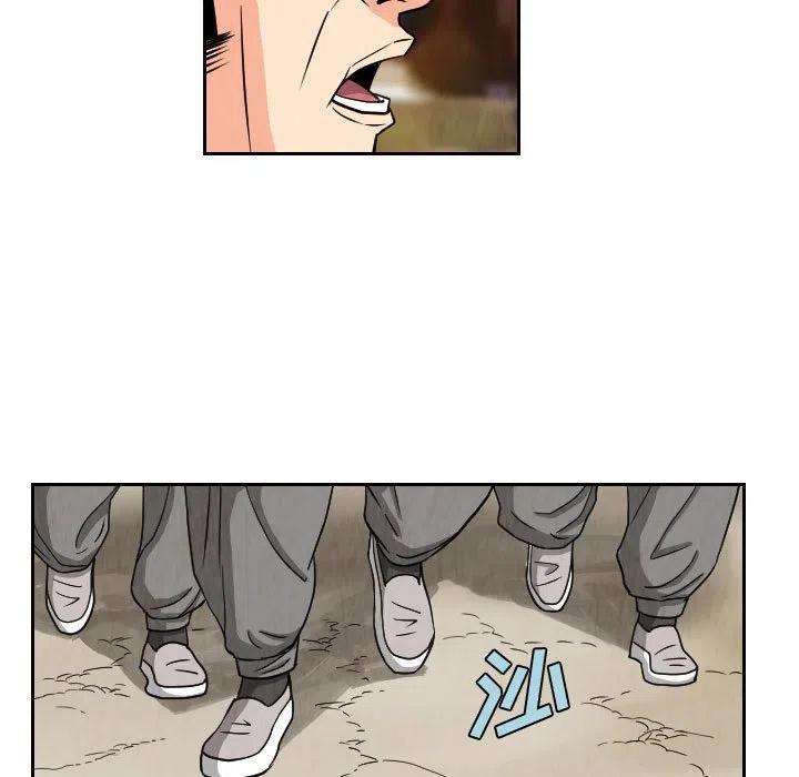 6732