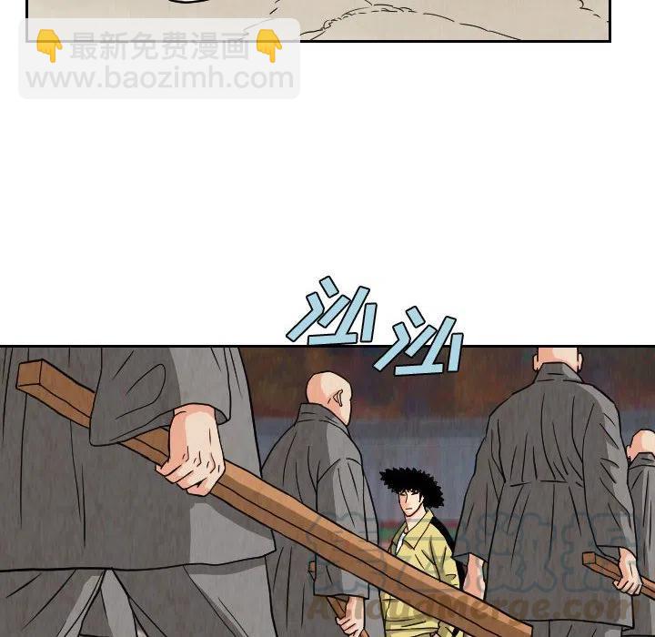 6733
