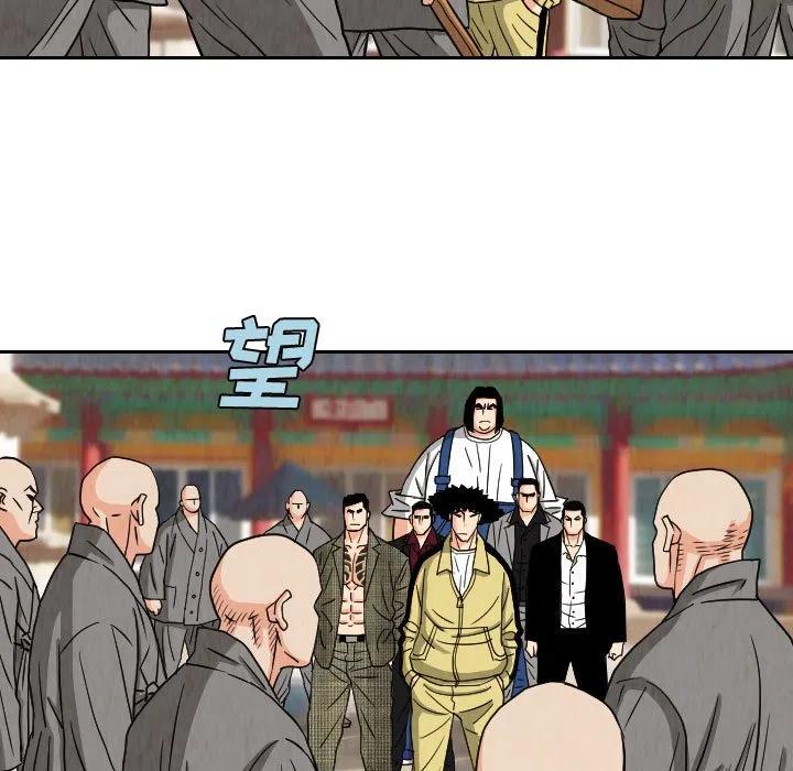 6734