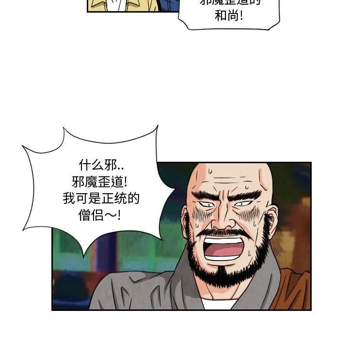 6741