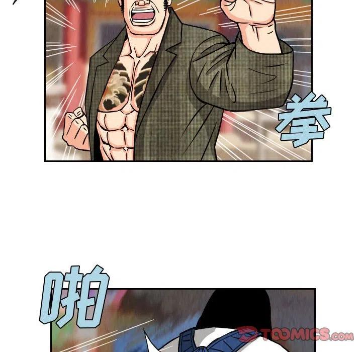 6749