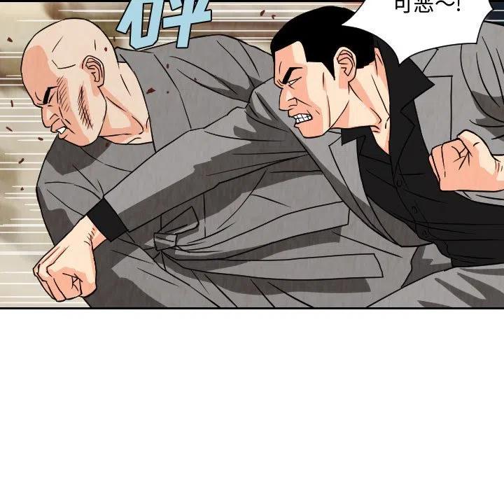 6750