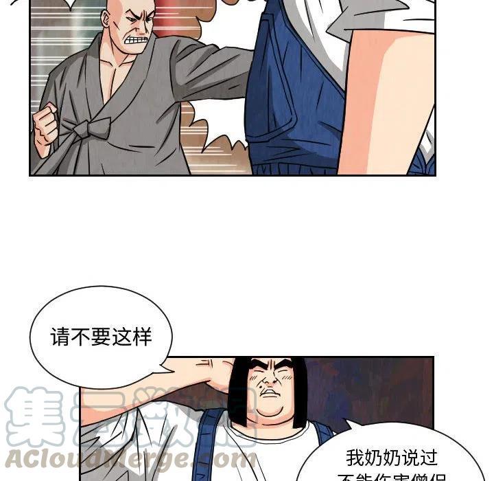 6755