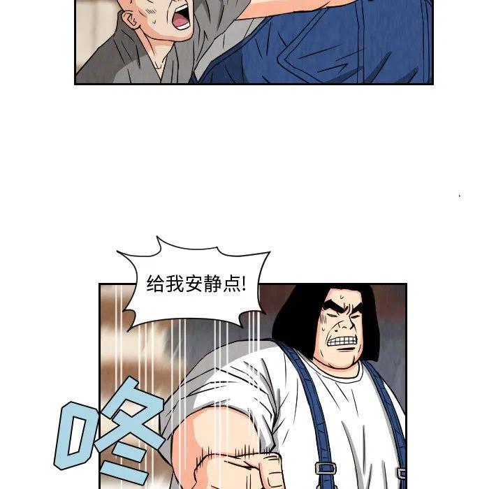 6762