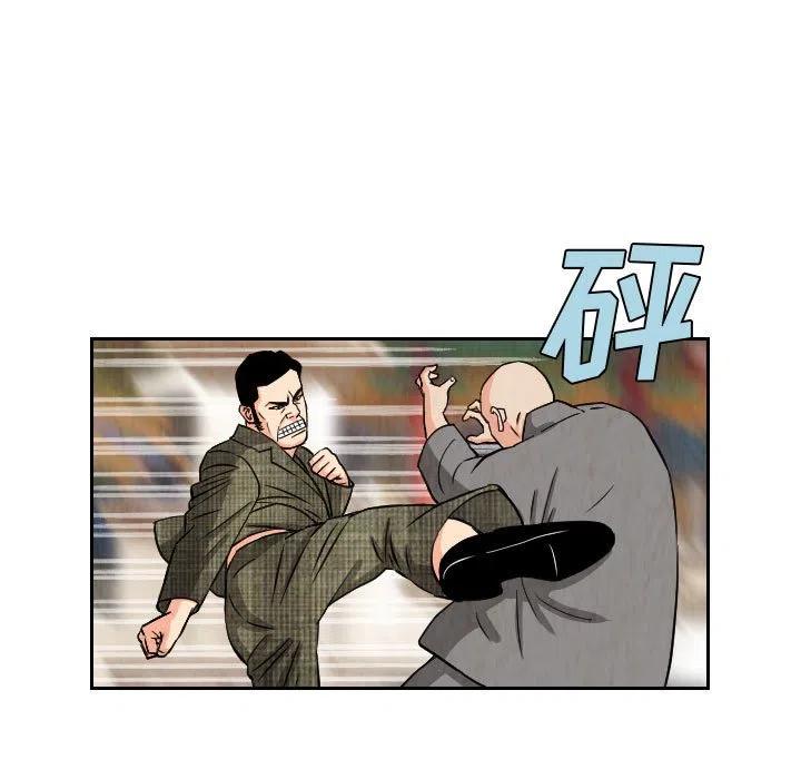6810