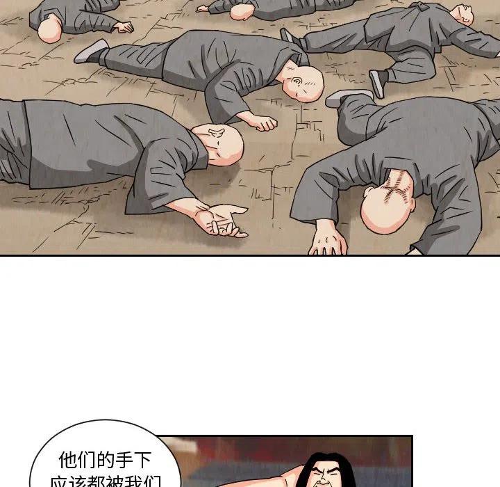 6813