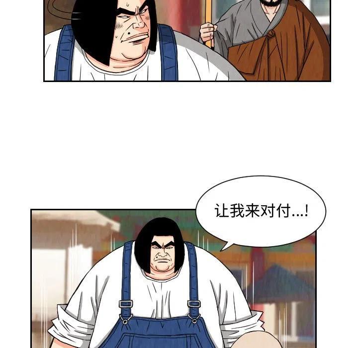 6832