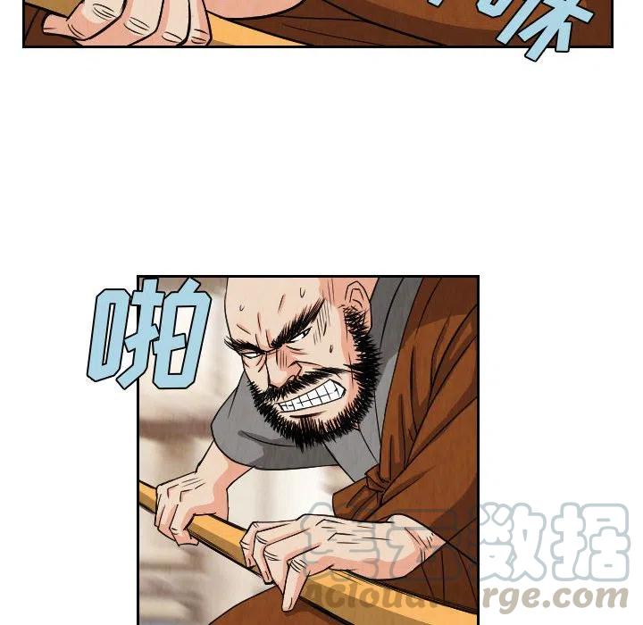 6921