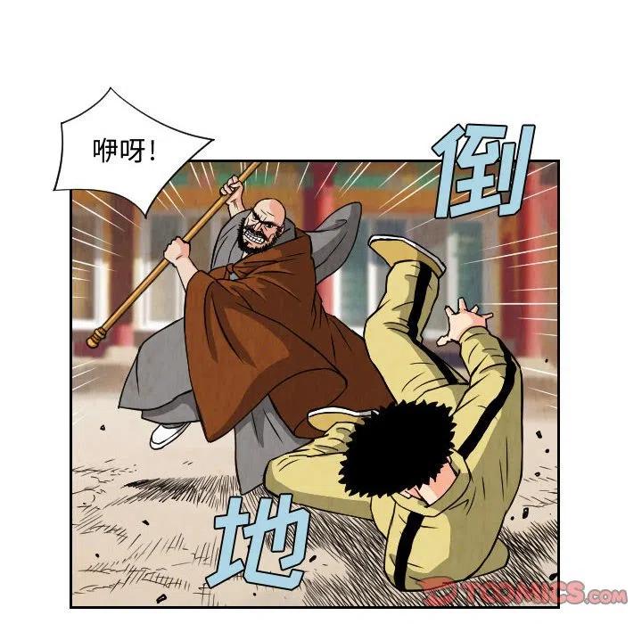 6925