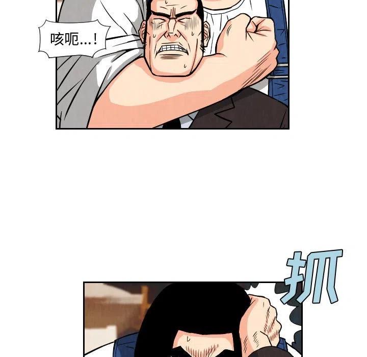 6932