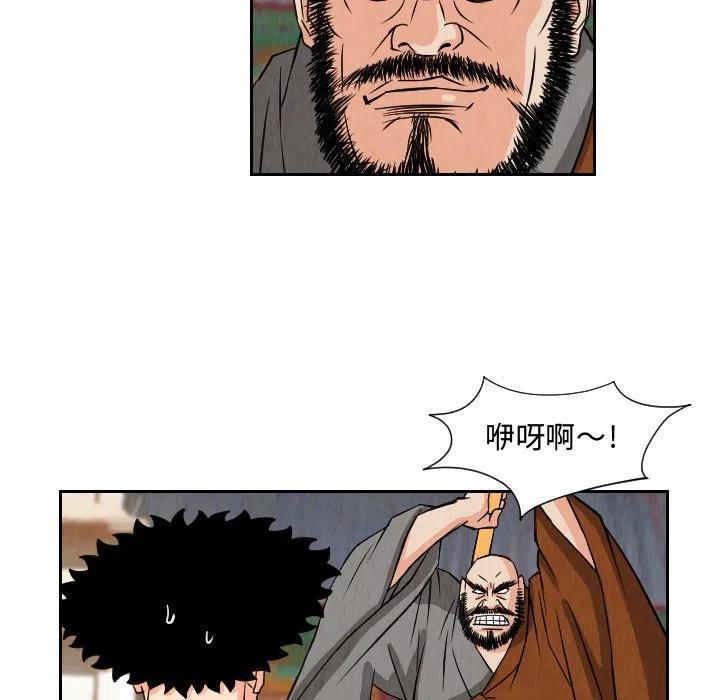 6938