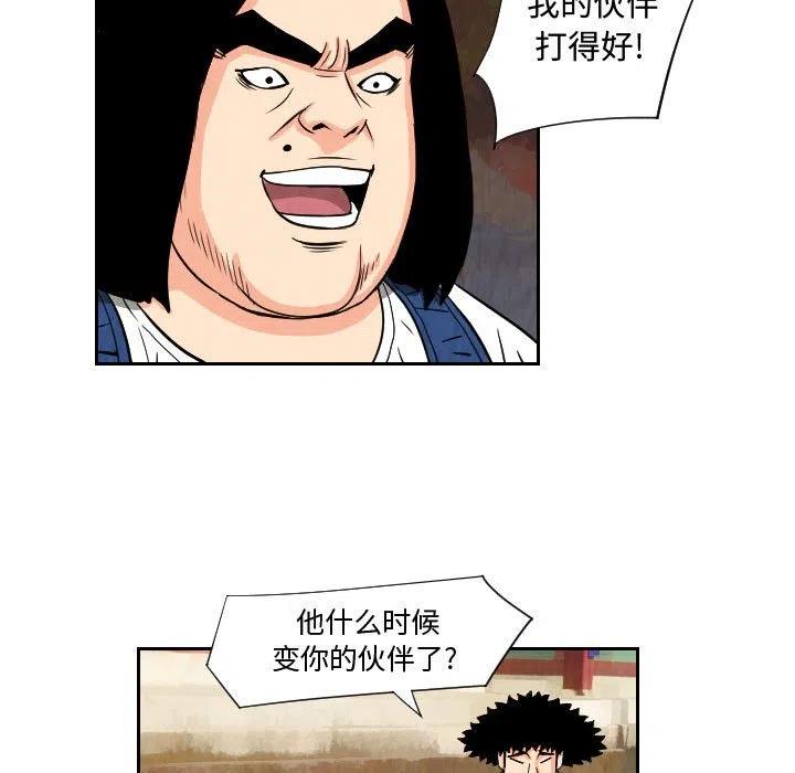 6956