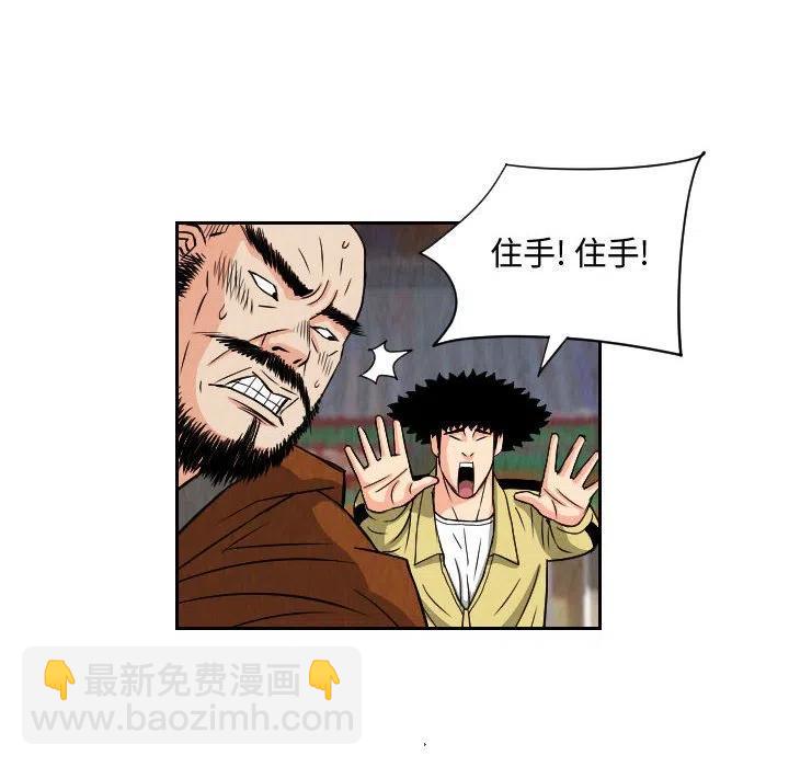 6963