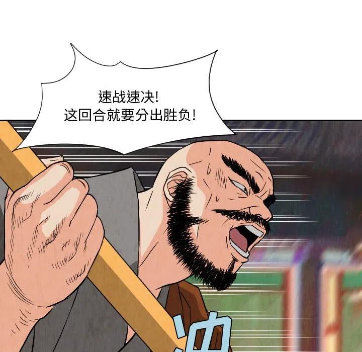 6971