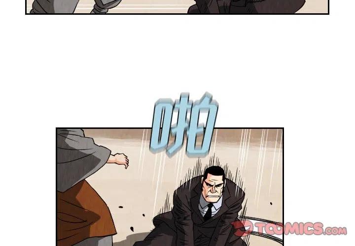 701
