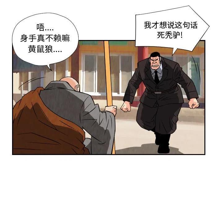 7010