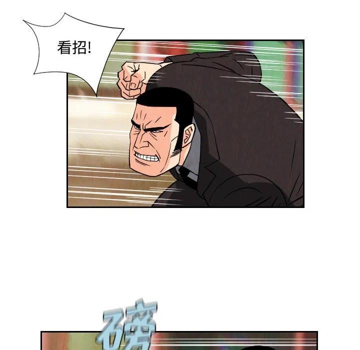 7011