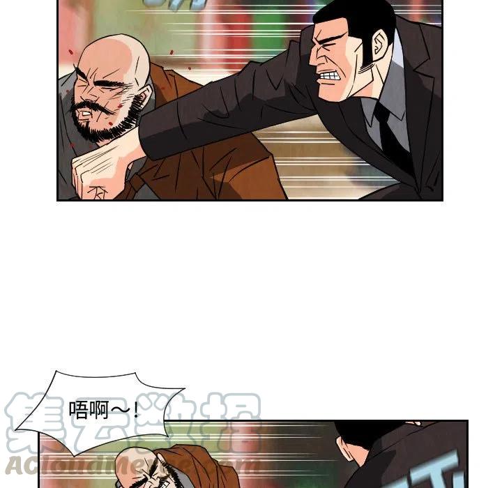 7012
