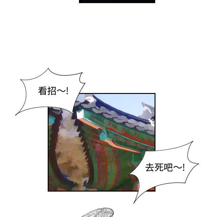 7016
