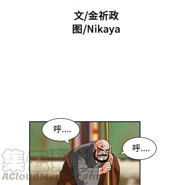 7018