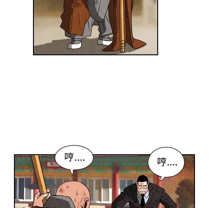 7019