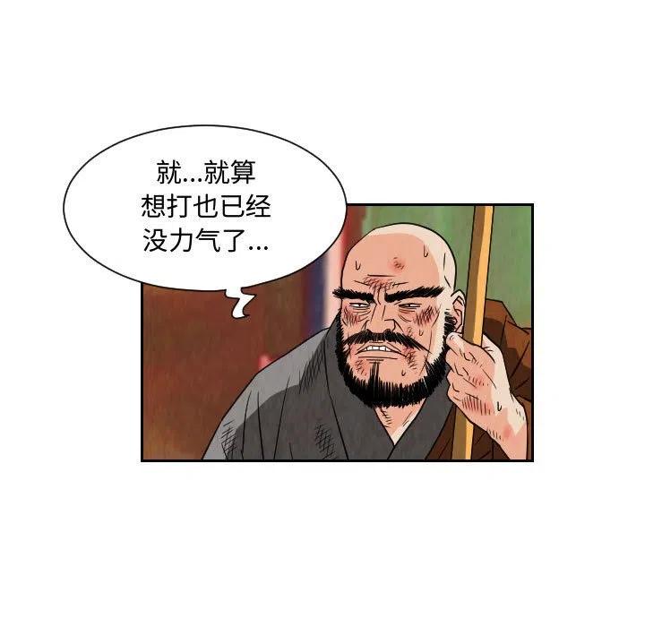 7022