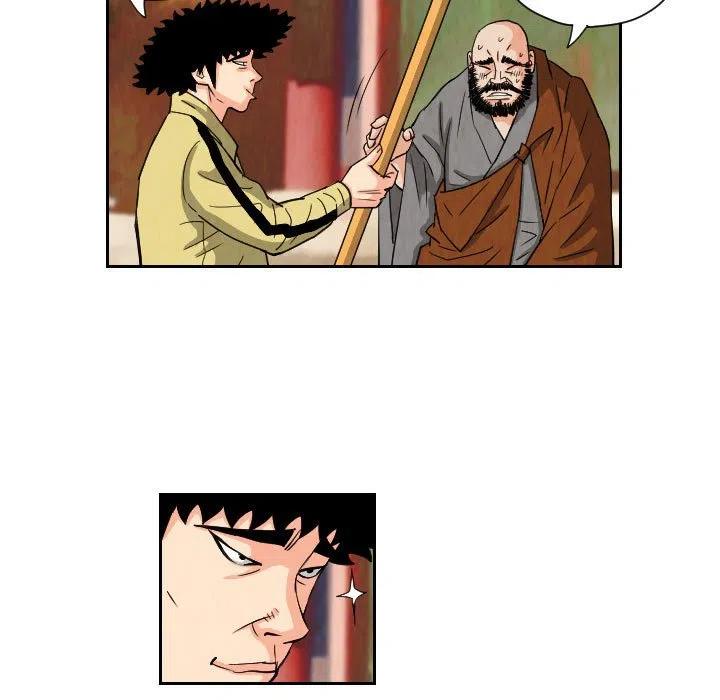7026