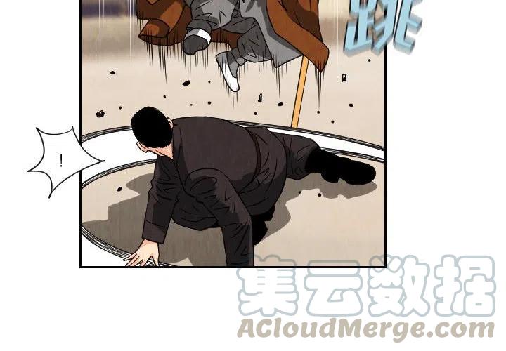 703