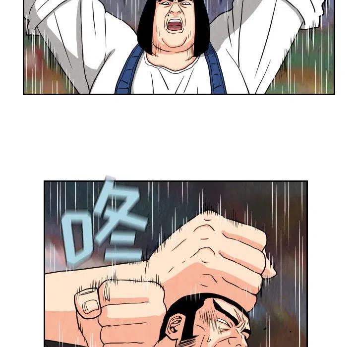7034