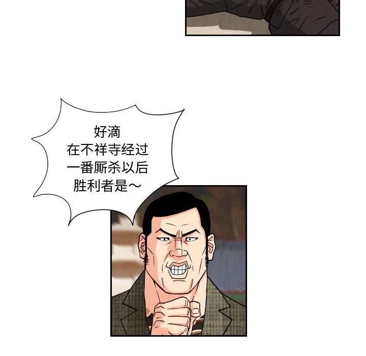 7037
