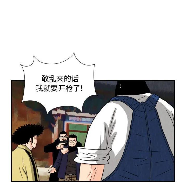 7041