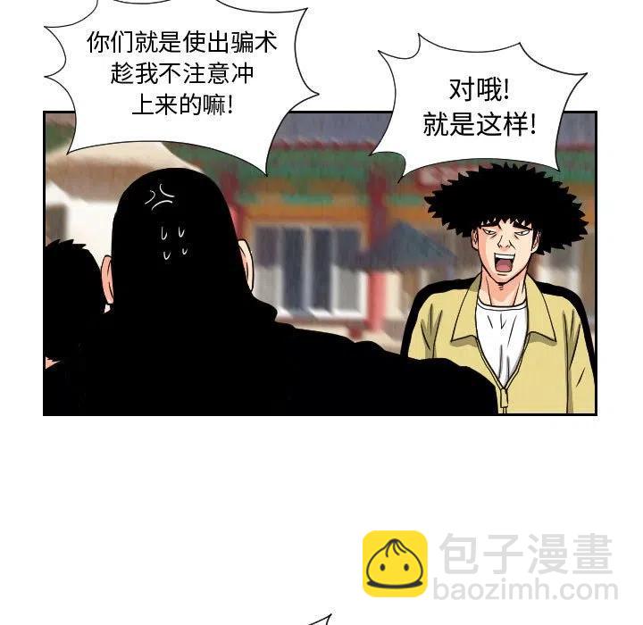 7050