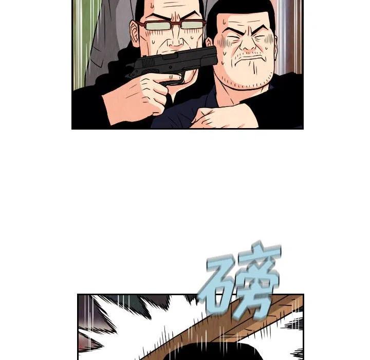 7059