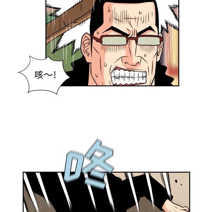 7060