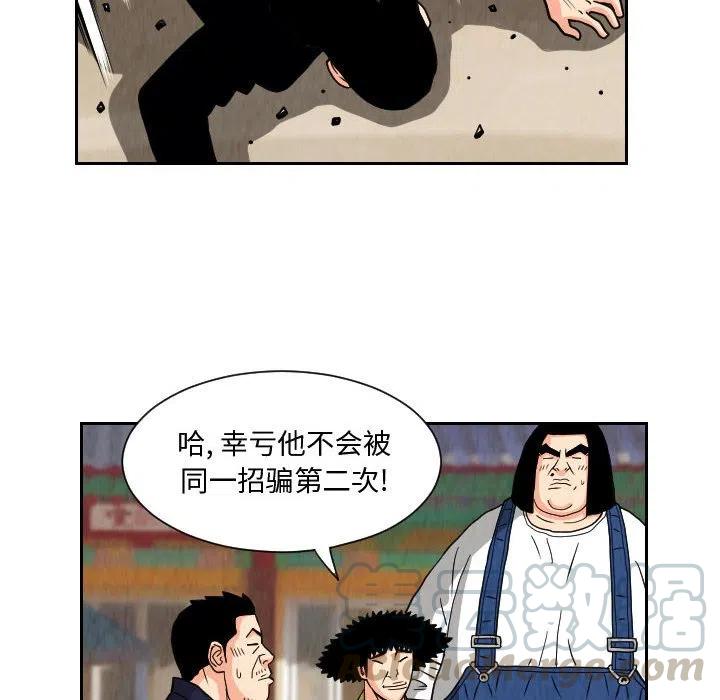 7061